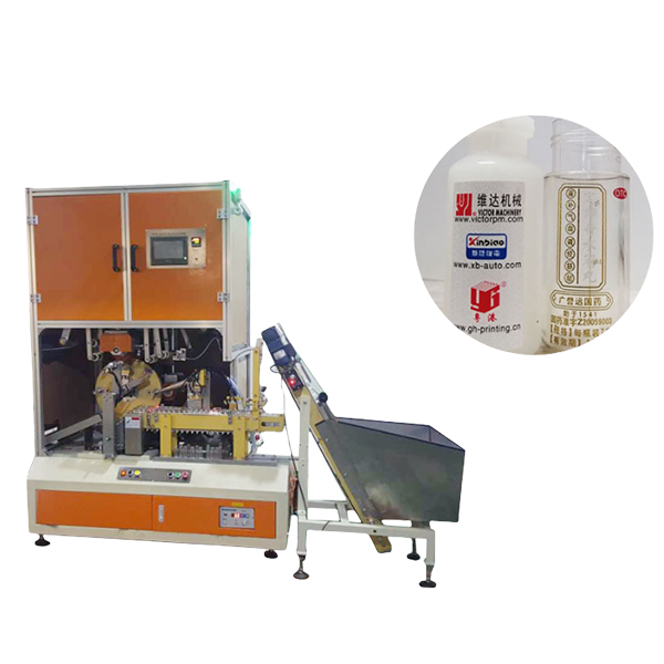 automatic heat transfer machine for bottle