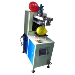 How to Use our Latex Balloon Screen Printing Machine?