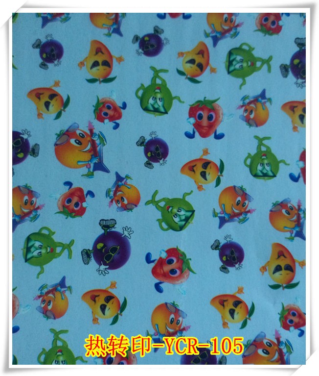 3D Vacuum Heat Transfer Film -Animal Design
