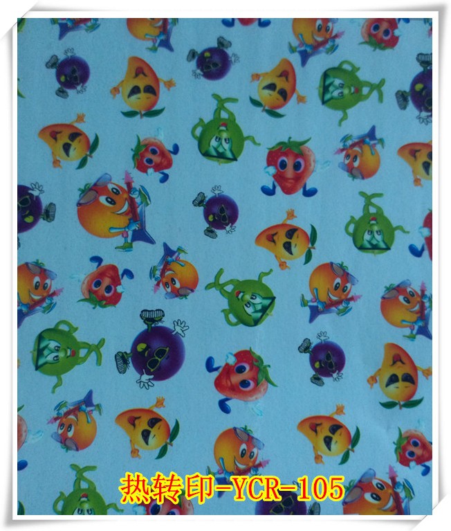 3D Vacuum Heat Transfer Film -Animal Design