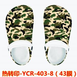 3D Vacuum Heat Transfer Film -Camo Design 