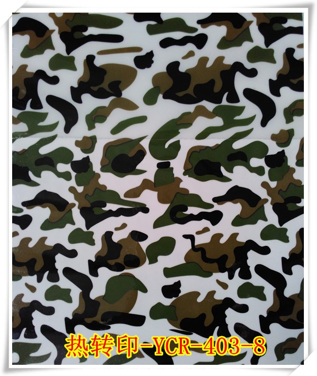 3D Vacuum Heat Transfer Film -Camo Design 