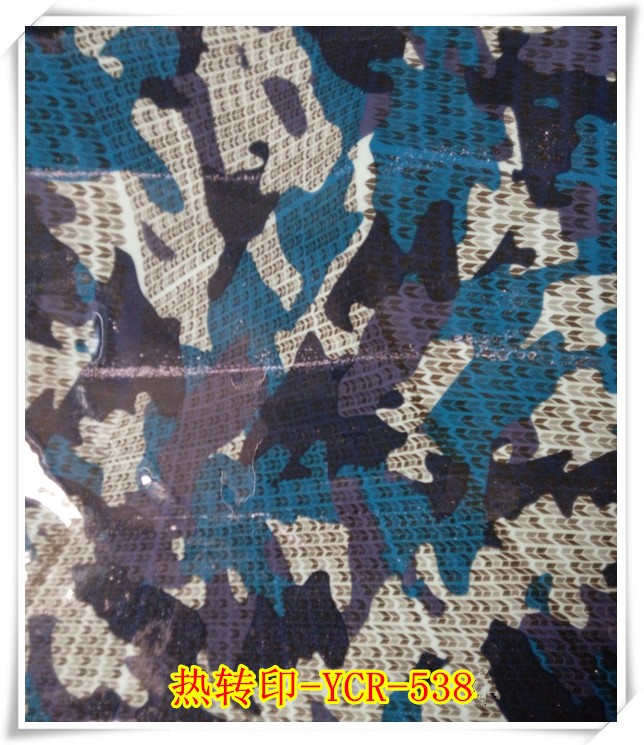 3D Vacuum Heat Transfer Film -Camo Design 