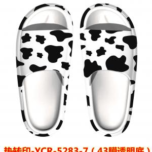 3D Vacuum Heat Transfer Film -Cow Design