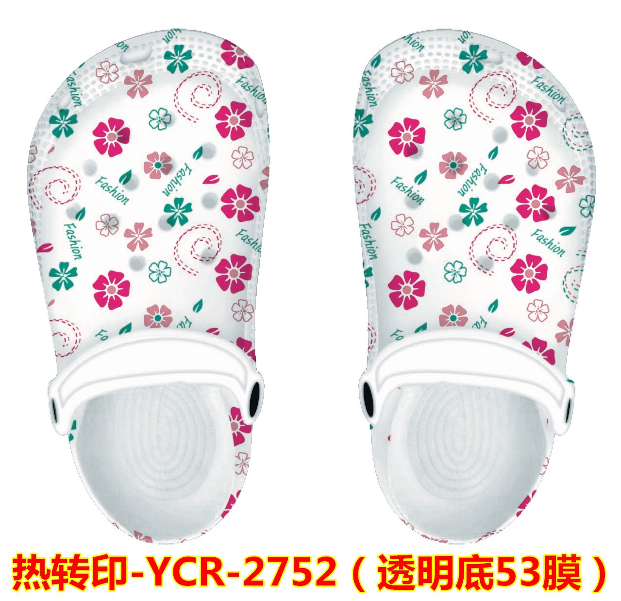 3D Vacuum Heat Transfer Film -Flower Design