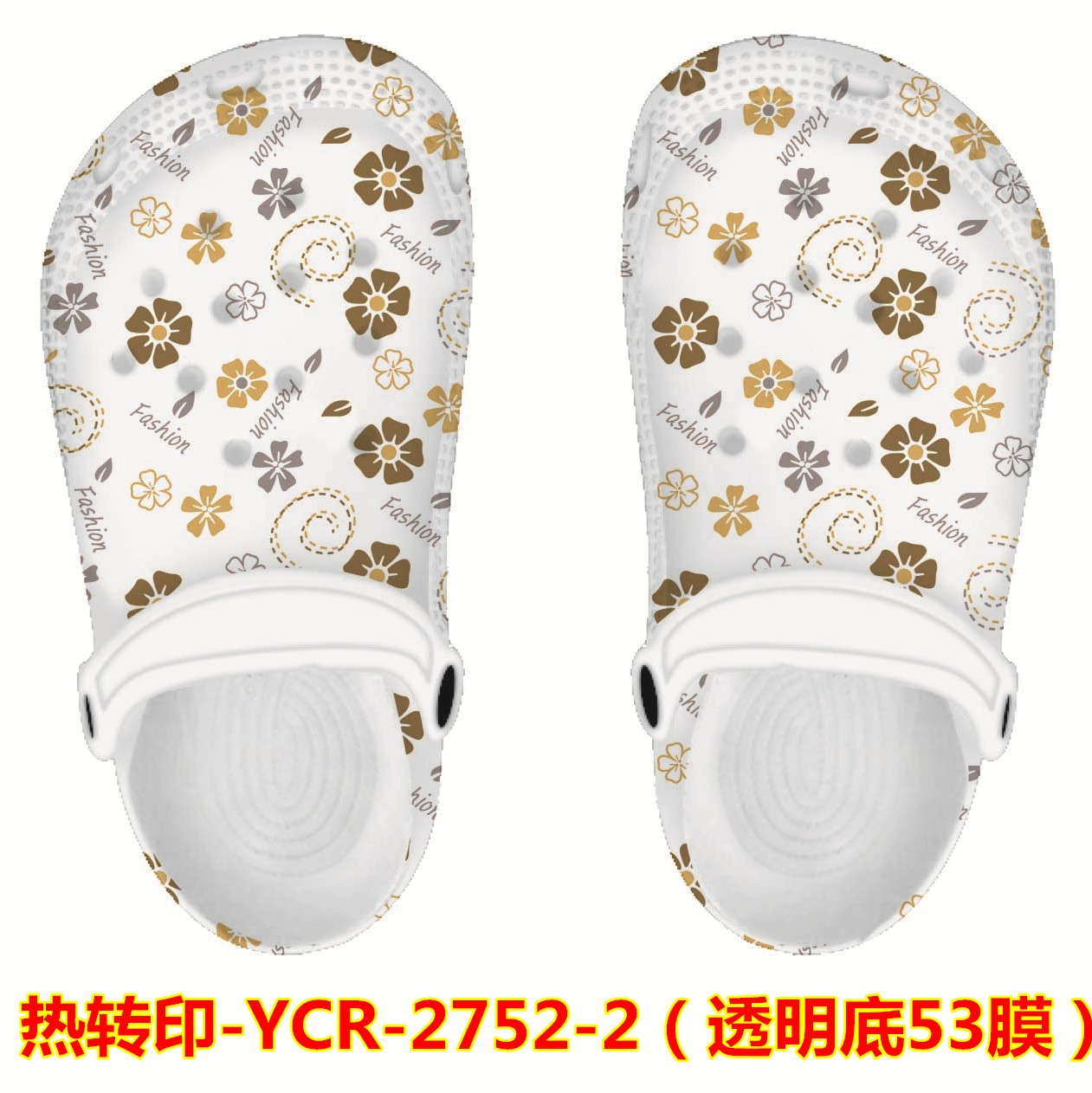 3D Vacuum Heat Transfer Film -Flower Design