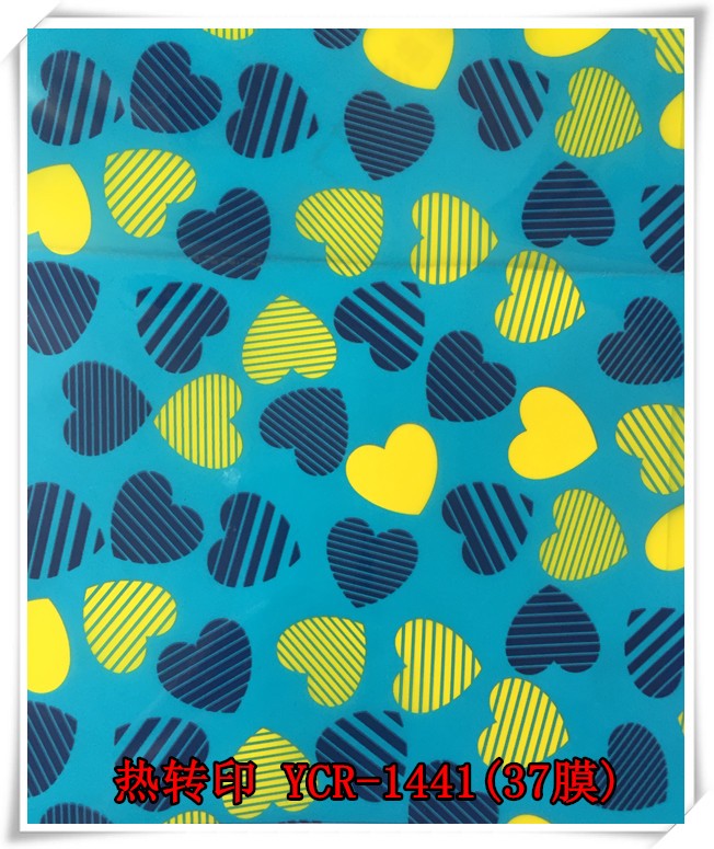 3D Vacuum Heat Transfer Film -Star Heart Design