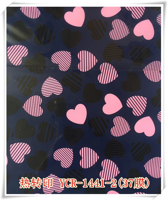 3D Vacuum Heat Transfer Film -Star Heart Design