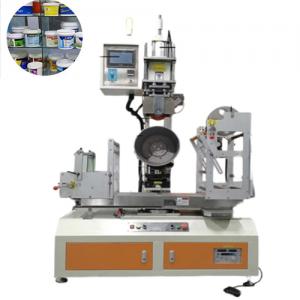 Automatic Barrel Heat Transfer Machine