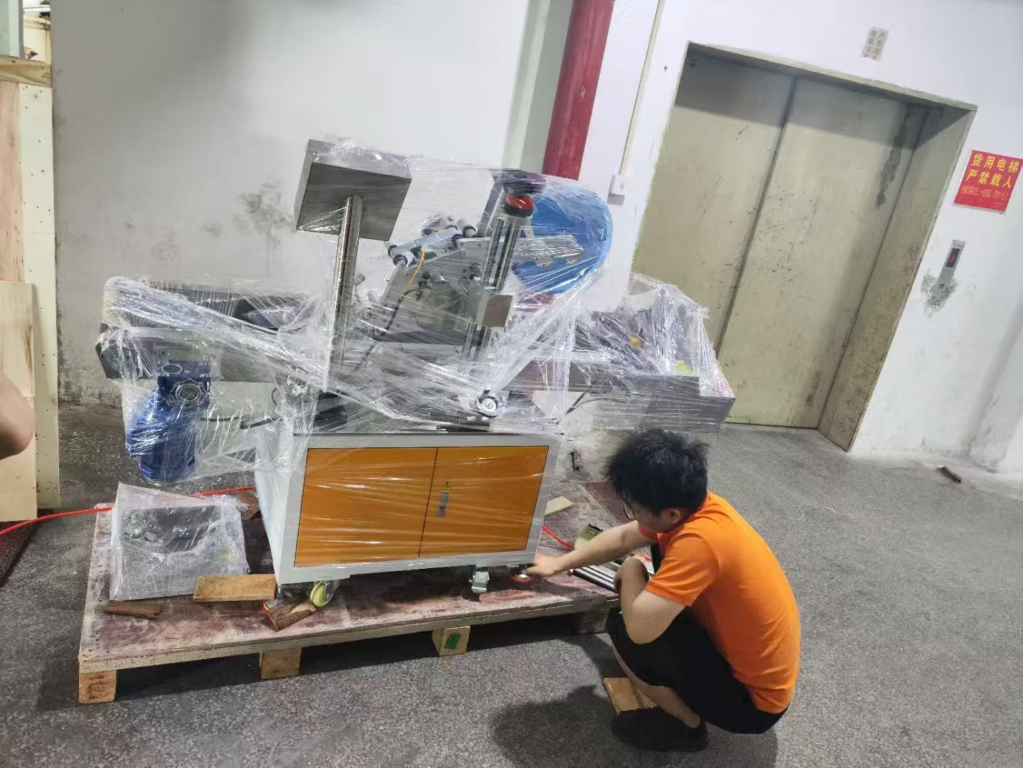 Automatic Flat Labeling Machine