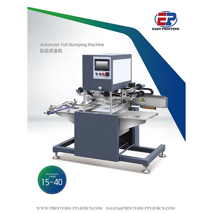 Automatic Hot Stamping Machine for Paper Card