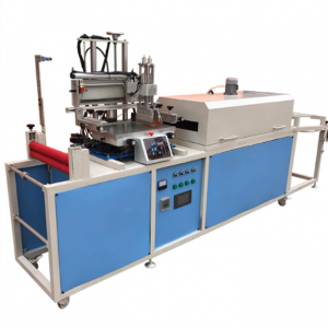 Automatic Lanyard Screen Printing Machine