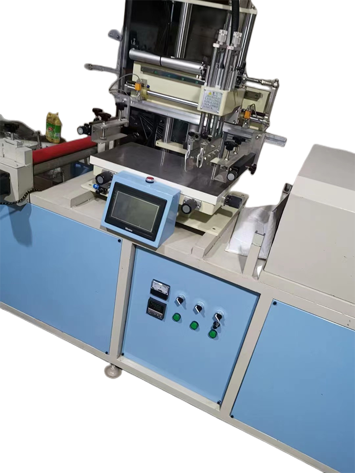 Automatic Lanyard Screen Printing Machine