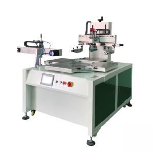  Automatic Rotary Screen Printing Machine