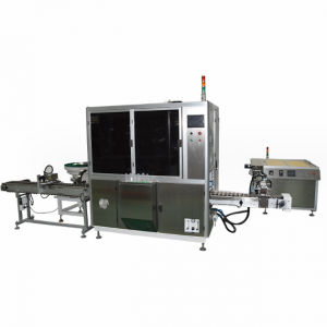 Automatic Screen Printing Equipment for Centrifugal Tube