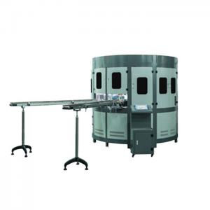 Automatic Screen Printing Machine for Glass Jars