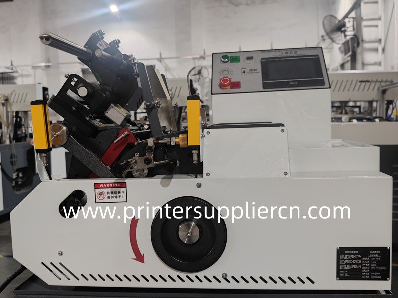 Automatic hot stamping machine for red envelope