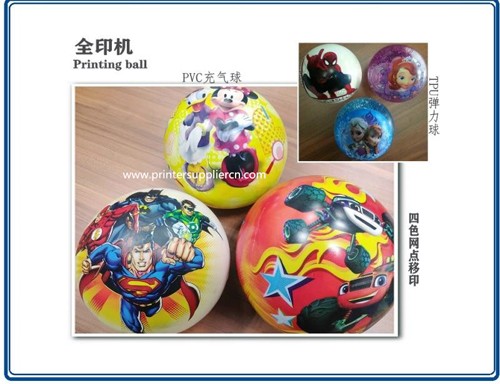 Christmas Ball Five Color Printing Production Line Machine