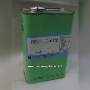Fuji Coating Liquid for Pad Plate Making