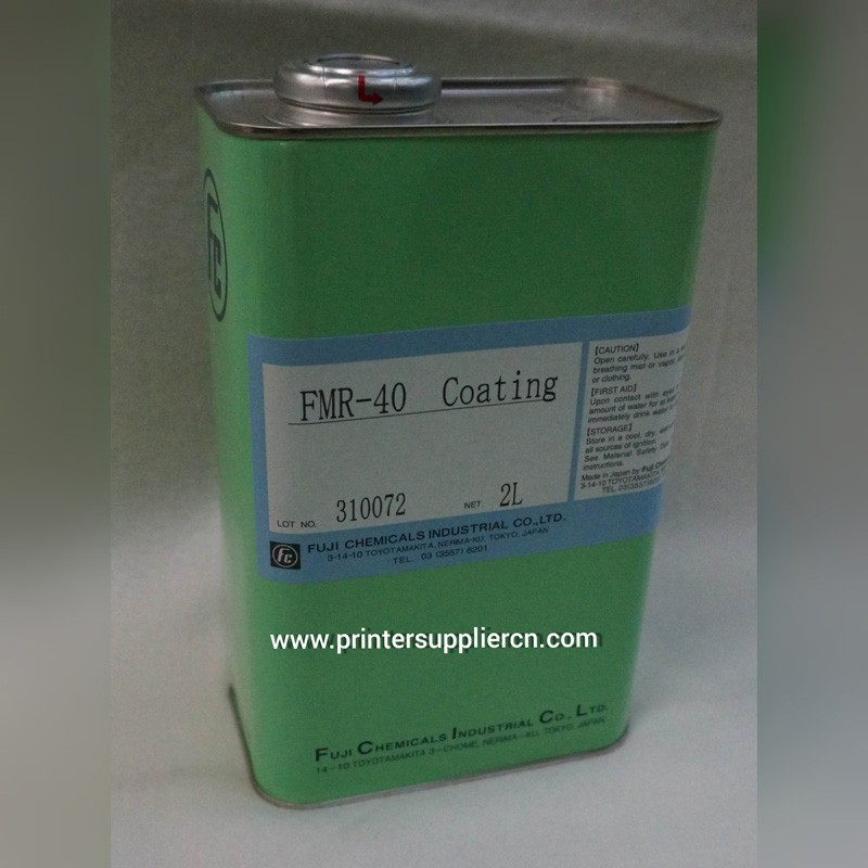 Fuji Coating Liquid for Pad Plate Making