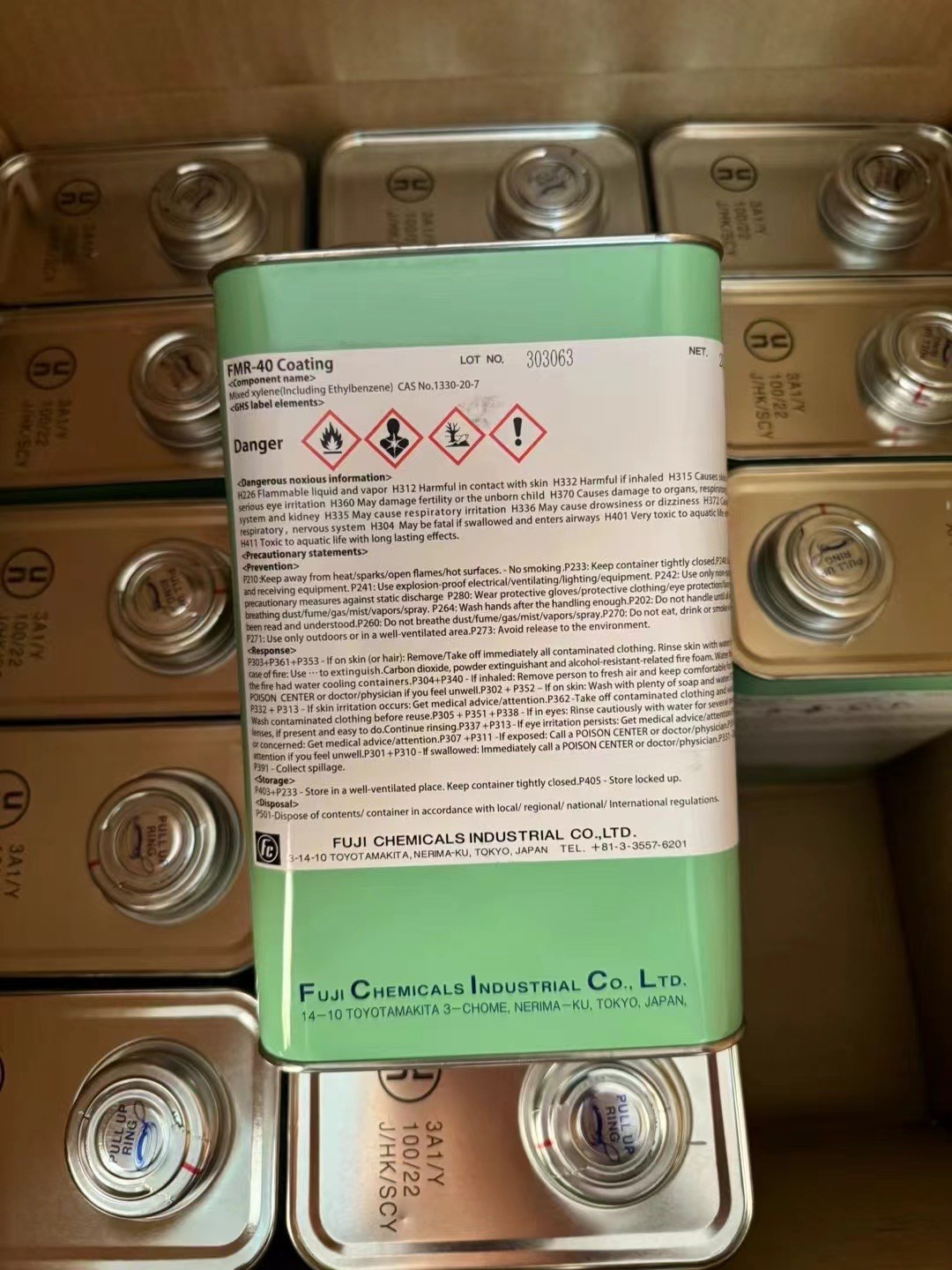 Fuji Coating Liquid for Pad Plate Making