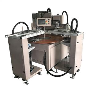 Fully Automatic Insole Screen Printing Machine