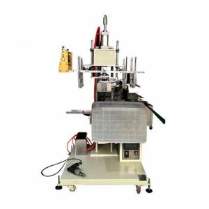 Heat Transfer Machines for Storage Box