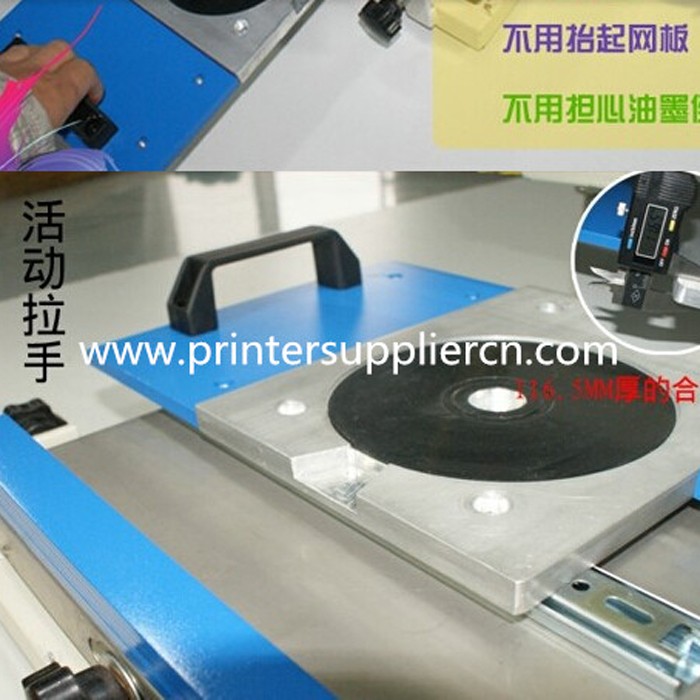 Manual screen printing machine for DVD and CD