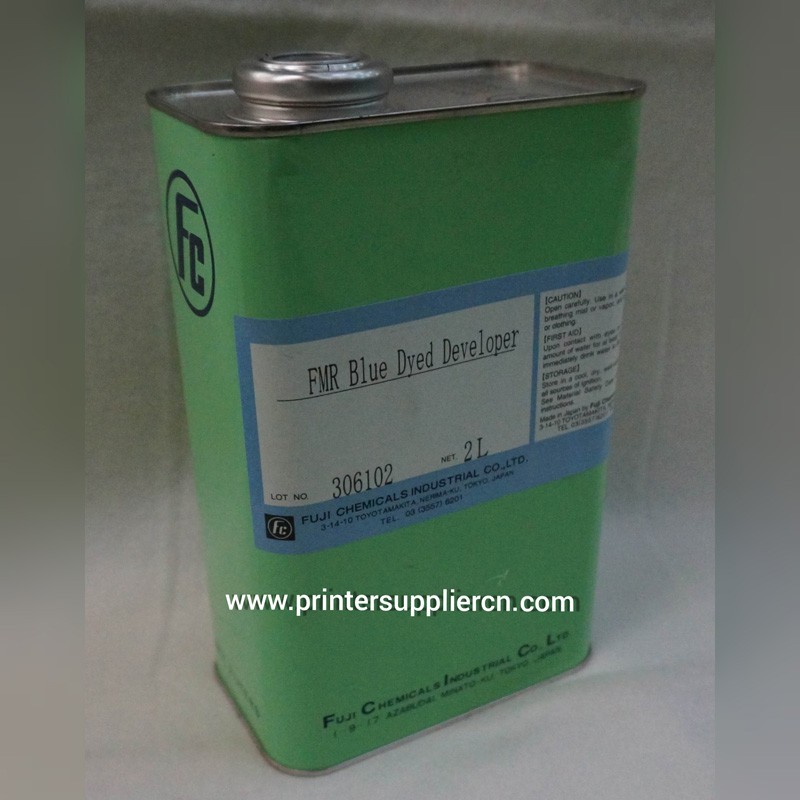 Pad Printer Plate Making Chemical