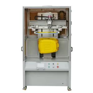 Screen Printing Machine for Plastic Cleaning Tub