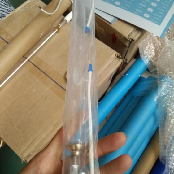 UV Curing Lamp